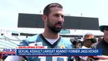 Former Jacksonville Jaguars kicker accused of sexual assault in newly filed civil suit