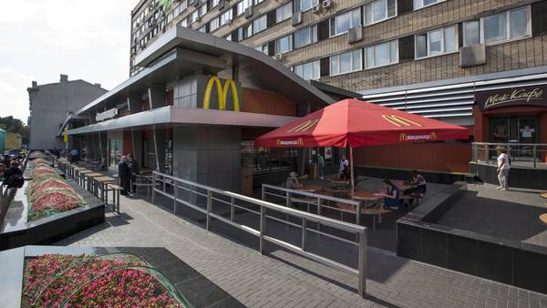 Russia attacks Ukraine: McDonald’s says it will sell Russian business