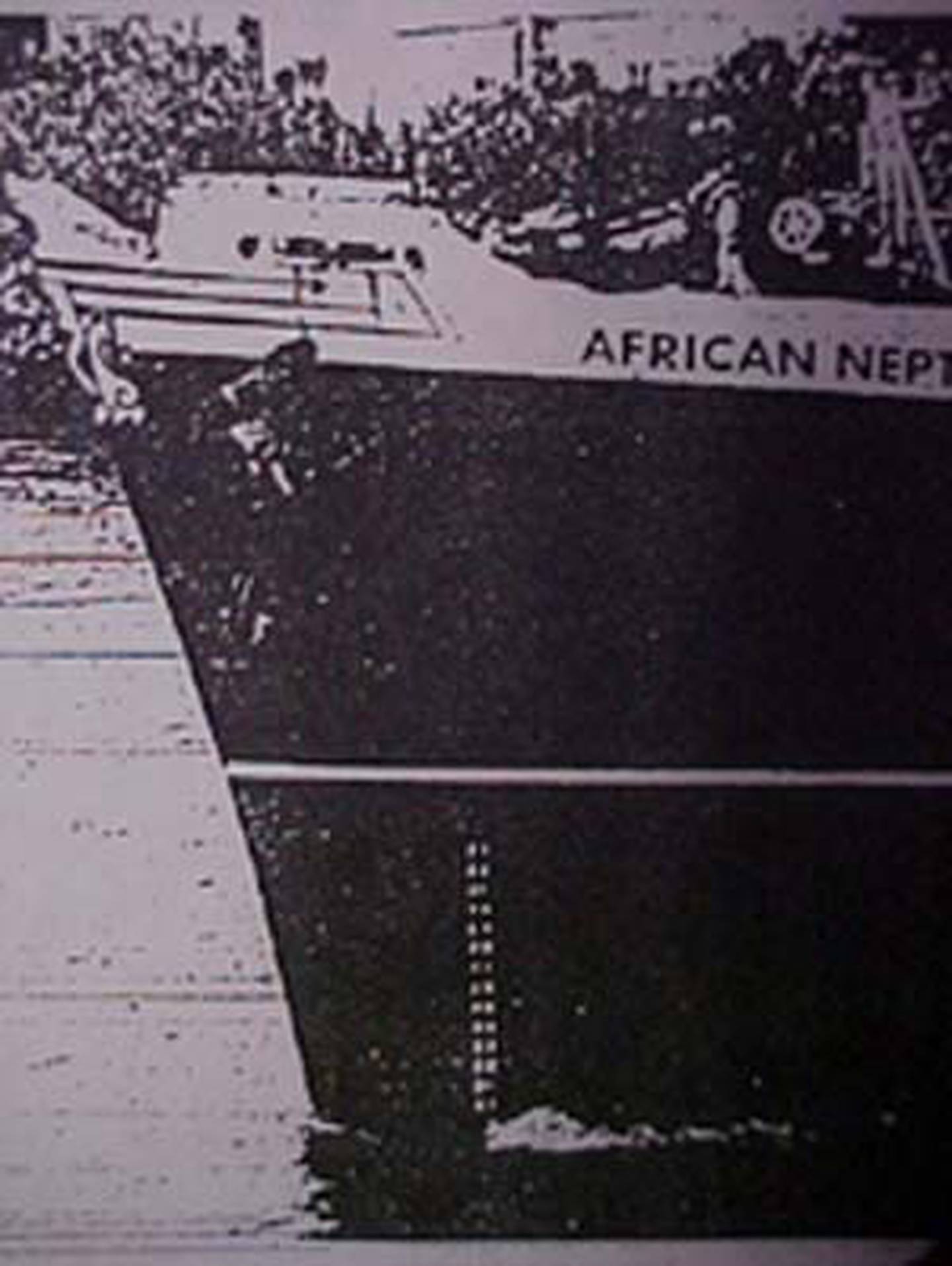 The cargo ship named 'African Neptune' crashed into the Sidney Lanier Bridge on Nov. 8, 1972.