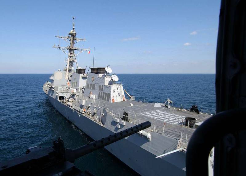 The guided missile destroyer USS Mason (DDG 87) underway in the Persian Gulf in an undated photo.